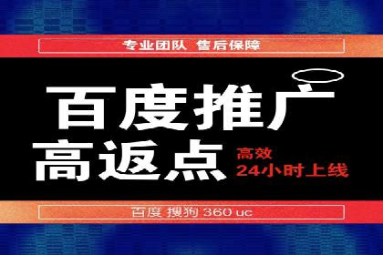 SEM托管策略：看行业巨头如何操作