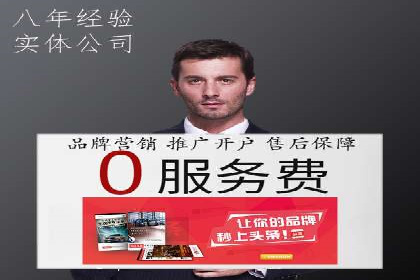 搜索引擎营销（SEM）优化师的工作日常——一位资深从业者的自述