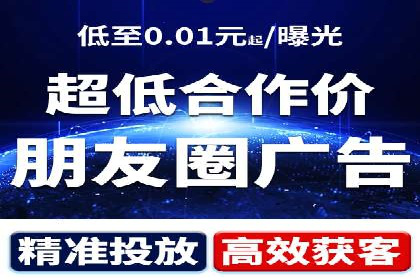 揭秘推广竞价：实战案例深度剖析