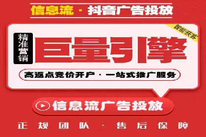 百度推广费用策略调整的几个成功案例